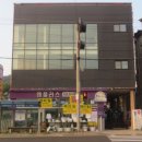 성현로 이미지