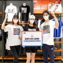 에코 코리아 이미지