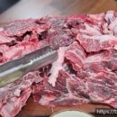 광시축산 이미지