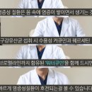 클린 | 덴티오클린 내돈내산 후기 잇몸 구내염 효능 효과