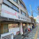 창룡대로207번길 이미지