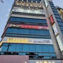 구미타이마사지, 지압으로 자세 교정까지 되는 힐링타이