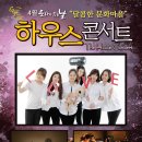 양주국민체육센터 이미지