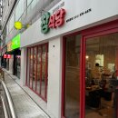 인동가산로-9 이미지