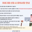 청담도서관 이미지