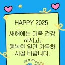용인대TOP태권도 이미지