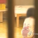 부산법원어린이집 이미지