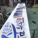 병영1동 행정복지센터 이미지