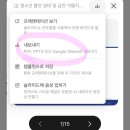 요정PC | 젠스파크 PPT 제작 올인원 AI 겜스고 가격 할인받고 1개월 써본 후기