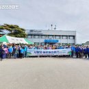 경기도 안성시 서운면사무소 이미지