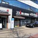 북수원갈비 이미지