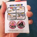 성화문구사 | 우리들의 친구 포켓몬 킹빵빵종이 딱지 인기 시리즈 2탄