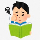 한식조리기능사 필기 이미지