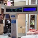 대성 소.돼지 축산물판매장 이미지