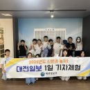 강당초등학교