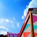 쉬자파크 이미지