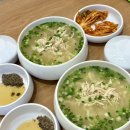 무안남악3휴먼시아 | 전남 무안 남악 한식 맛집 추천 자가제면 미옥칼국수