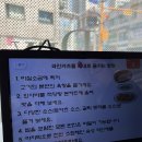 파인카츠 이미지