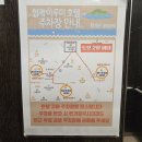 아루미호텔협재점 | 아루미 호텔 협재점｜비양도와 협재해수욕장이 가까운 가성비 호텔 2박 9만 원대 예약 아루미 호텔 추천