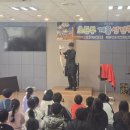 계룡장로교회 이미지