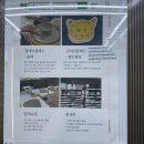 하스세라믹학원