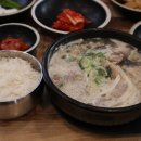 오륙도수제순대