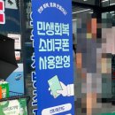 온누리백제약국 이미지