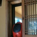 옛날팥죽 이미지