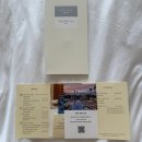 산향기의 속리여행 | 제주 신라호텔 산 전망 디럭스 룸 숙박 후기, 제주도 태교여행 숙소 추천