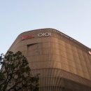 오금(3)역(개찰구 밖) 이미지