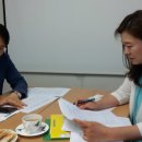 익산 가정폭력상담소 이미지