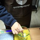 상일화장품