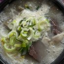 회정국밥 | [벌교 맛집] 회정국밥 모둠국밥