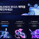 평택농산 | 8lends, 금리 이상의 투자를 찾아 직접 들여다 본 후기
