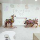 놀이터 | ​[중랑실내놀이터 양원] 무료 서울형 키즈카페 양원역점 예약 &amp; 주말 찐후기★
