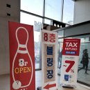 CU진주상봉서부점 | 원주종합버스터미널 시간표 주차장 물품보관함 시외버스 고속버스 예매 방법 티머니고