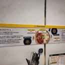 탕궁샤브 이미지