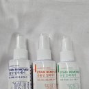 취미세탁소 | 송은이 얼룩제거보고 요즘 취미생활 흰티얼룩제거 시도해본 찐후기