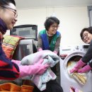 동아한가람아파트 이미지