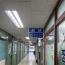 삼성이발관