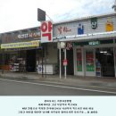 여기가명당 네이버블로그
