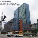 고산로148번길 이미지