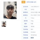 정이삭 감독 &#39;트위스터스&#39; 美 흥행 돌풍…&#34;역대 자연재해 영화 최고&#34; 이미지