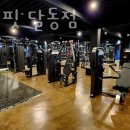 라스트핏 달동점 이미지