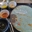 옹기나라 두번째 이야기