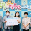 은하수미술관