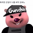 소마케이크