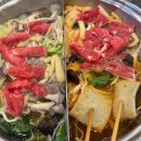 더진 샤브샤브엔 샐러드바 이미지