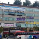 문인로 54번길 이미지