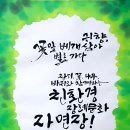 예쁜간판문화
